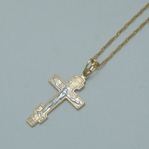 Christianity Eternal Cross Necklace